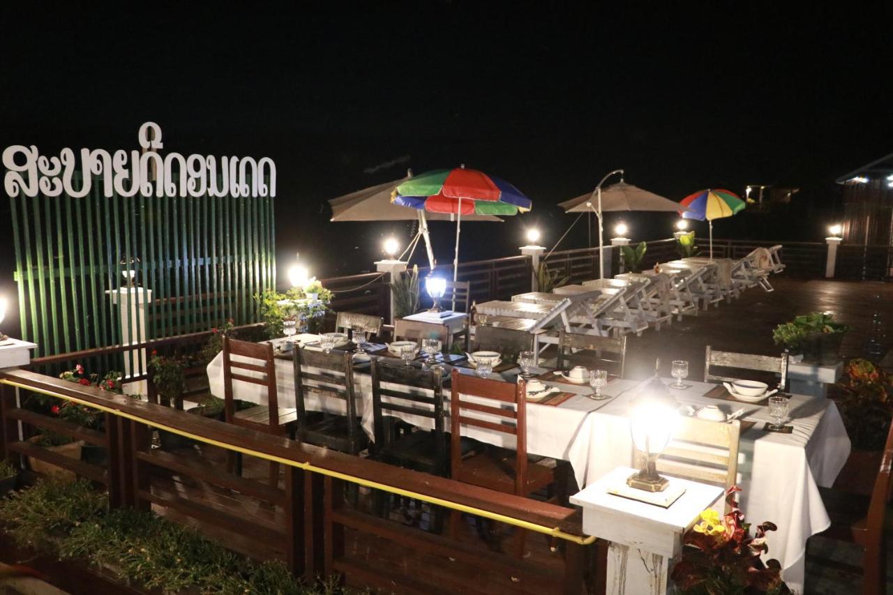 Golden Hotel Dondet Muang Không Extérieur photo